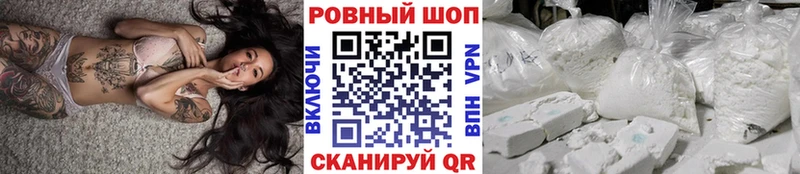 Хочу наркоту Среднеуральск Кокаин KRAKEN как зайти Альфа ПВП МАРИХУАНА Мефедрон