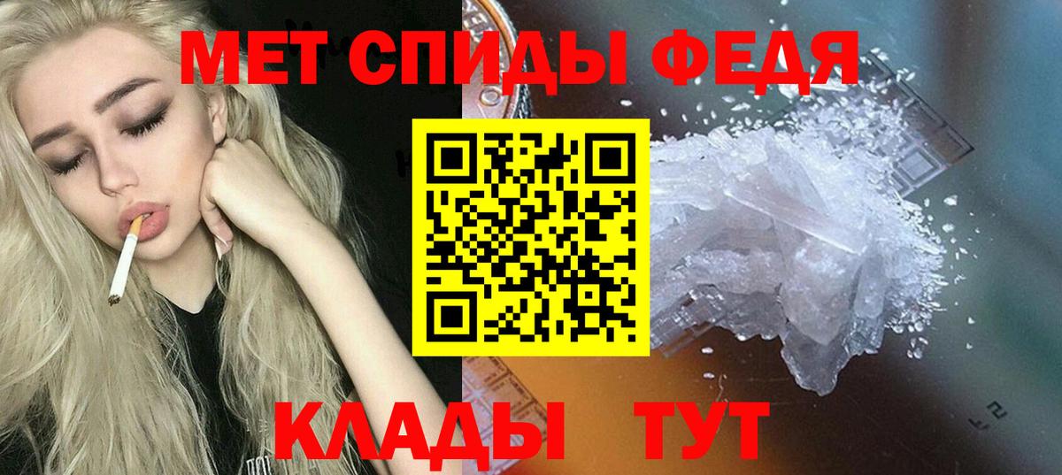 Среднеуральск  АМФ Premium  Вход с VPN 