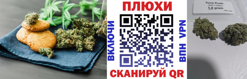 Cannafood марихуана  mega   Среднеуральск 
