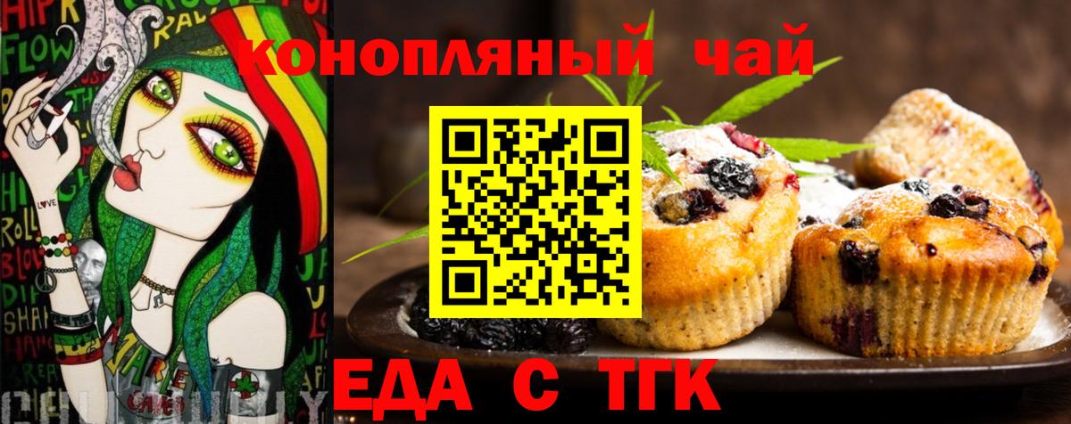 MDMA Среднеуральск