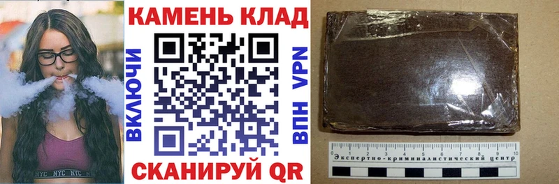Гашиш hashish  Среднеуральск 