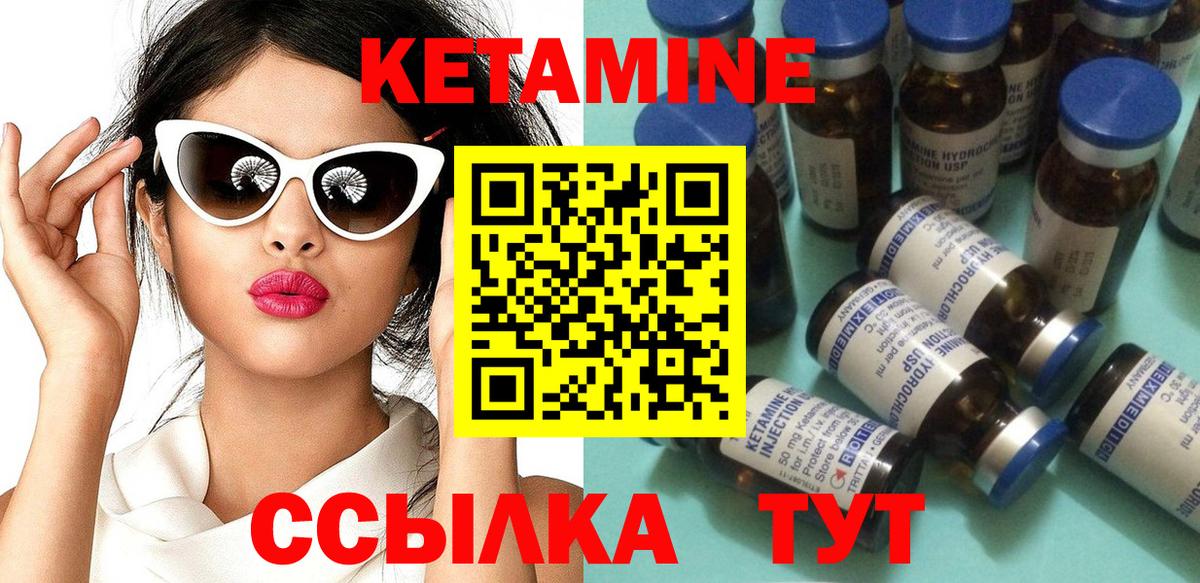 Среднеуральск  ГАШ  МЕФ   A PVP СОЛЬ   Вход с VPN  Метадон  Бошки Шишки  Метамфетамин  Мефедрон  Cocaine 