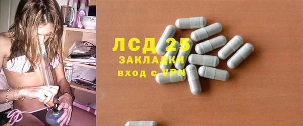 а пвп мука Ессентукская