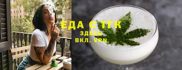 a pvp Богородск