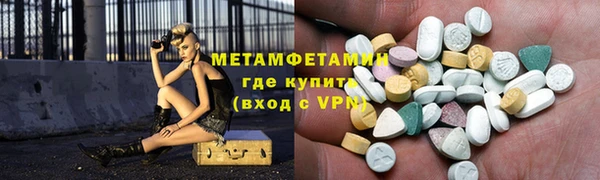 jwh Бугульма