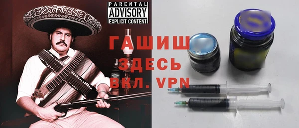 jwh Бугульма