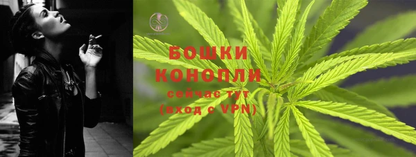 кокаин VHQ Белокуриха