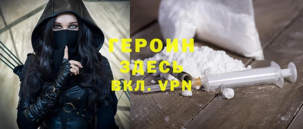 стаф Богданович