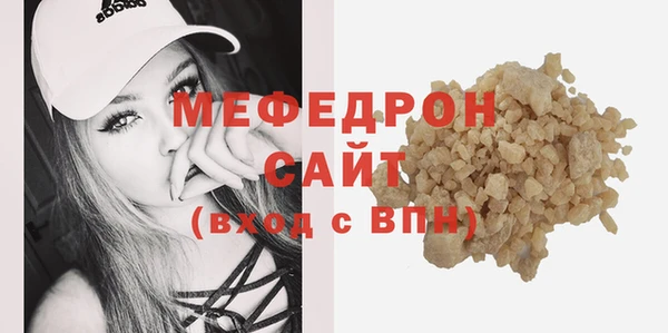 COCAINE Беломорск