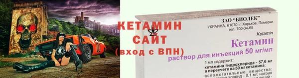 a pvp Богородск