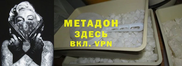 a pvp Богородск