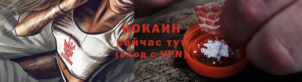 a pvp Богородск