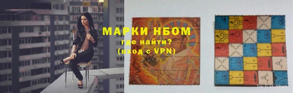 стаф Богданович