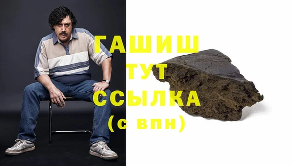 a pvp Богородск