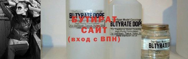 mdpv Касимов