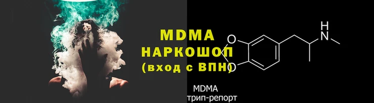 мяу мяу мука Бронницы