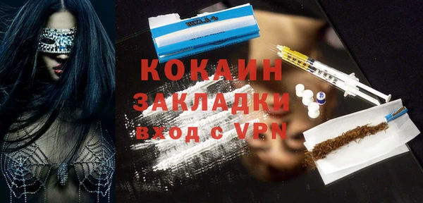 a pvp Богородск