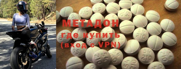 a pvp Богородск