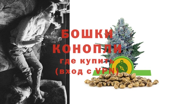 синтетический гашиш Белоозёрский