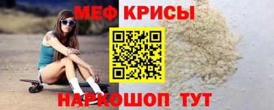 дмт Рязань