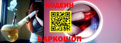 ешки Севастополь