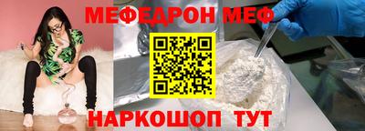 дмт Рязань