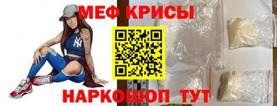 дмт Рязань