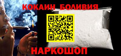 меф VHQ Рыбинск