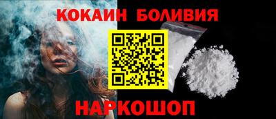 амфетамин Рузаевка