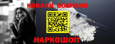 дмт Рязань