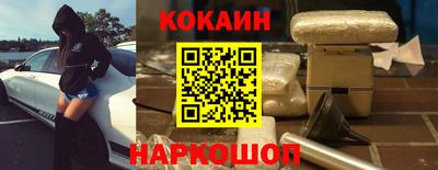 меф VHQ Рыбинск