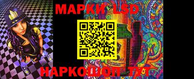 метамфетамин Свободный