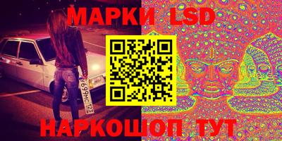 герыч Северобайкальск