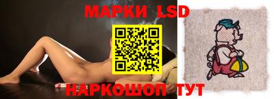 меф VHQ Рыбинск