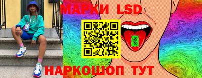 метамфетамин Свободный