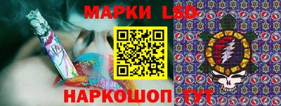 герыч Северобайкальск