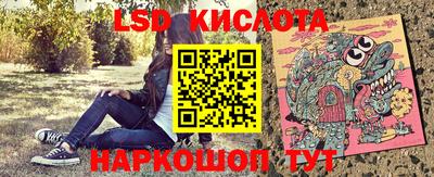 метамфетамин Свободный