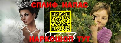амфетамин Рузаевка