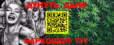 дмт Рязань