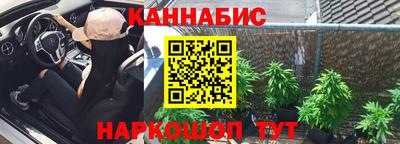 дмт Рязань
