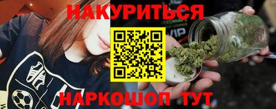 меф VHQ Рыбинск