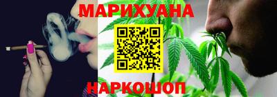 метамфетамин Свободный