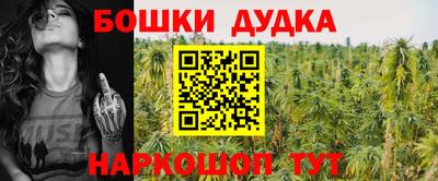ешки Севастополь