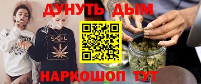амфетамин Рузаевка