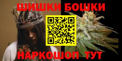 амфетамин Рузаевка