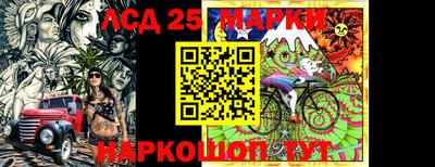 метамфетамин Свободный