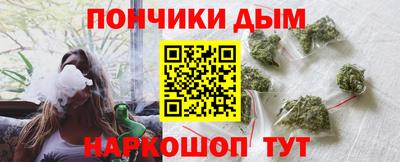 ешки Севастополь