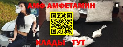 ешки Севастополь