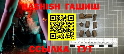 дмт Рязань