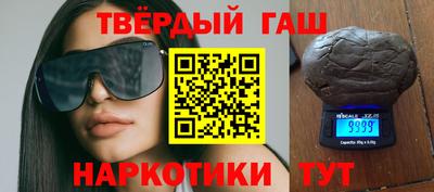 дмт Рязань